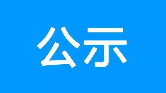 图文详解PCB的生产技术工艺流程